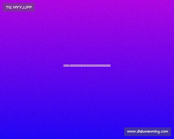 赛事启幕;全球顶级赛事盛大启幕激情对决即刻点燃荣耀时刻共享无限精彩